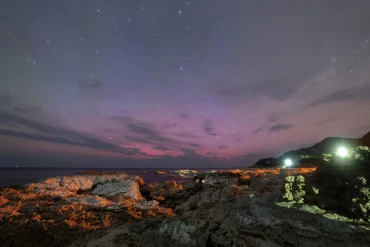 Unprecedented Blue Auroras Over Japan Challenge Existing Theories on Atmospheric and Geomagnetic Processes