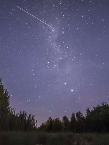 Draconid Meteor Shower Peaks Early, Offering Ideal Viewing Conditions Under Dim Crescent Moon